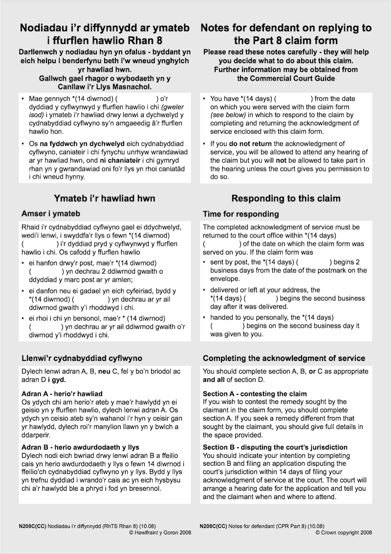 N208C CC Bil Nodiadau i r diffynnydd ar ymateb i ffur en hawlio Rhan 8 Llys Masnachol Notes for defendant on replying to the Part 8 claim form Commercial Court preview